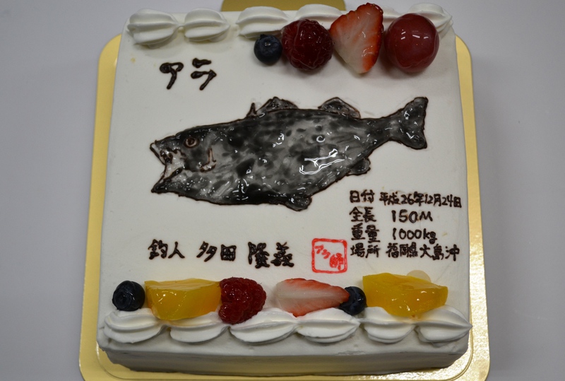 No 129 オーダーケーキ ５号 平面 四角型 オーダーケーキ キャラクターケーキの通販宅配 Patisseriek2